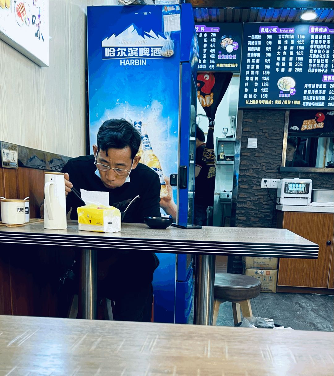 #1 Chicken Drumstick Rice