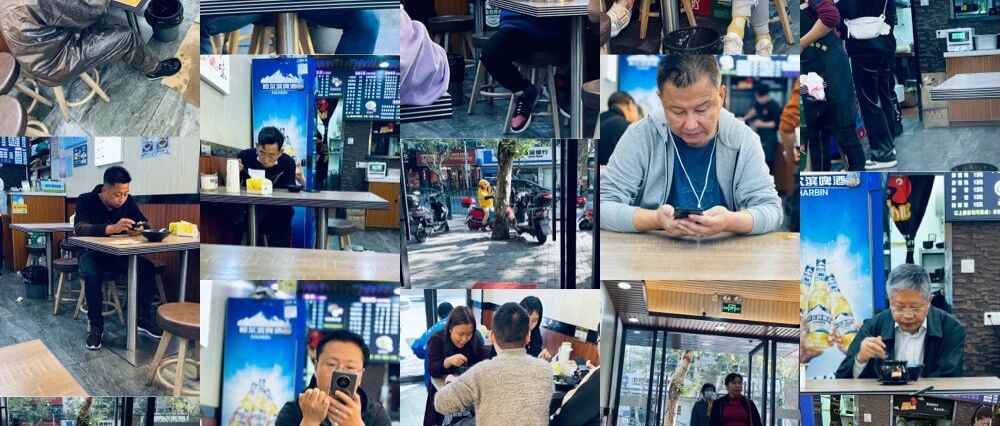 沙县小吃里的人