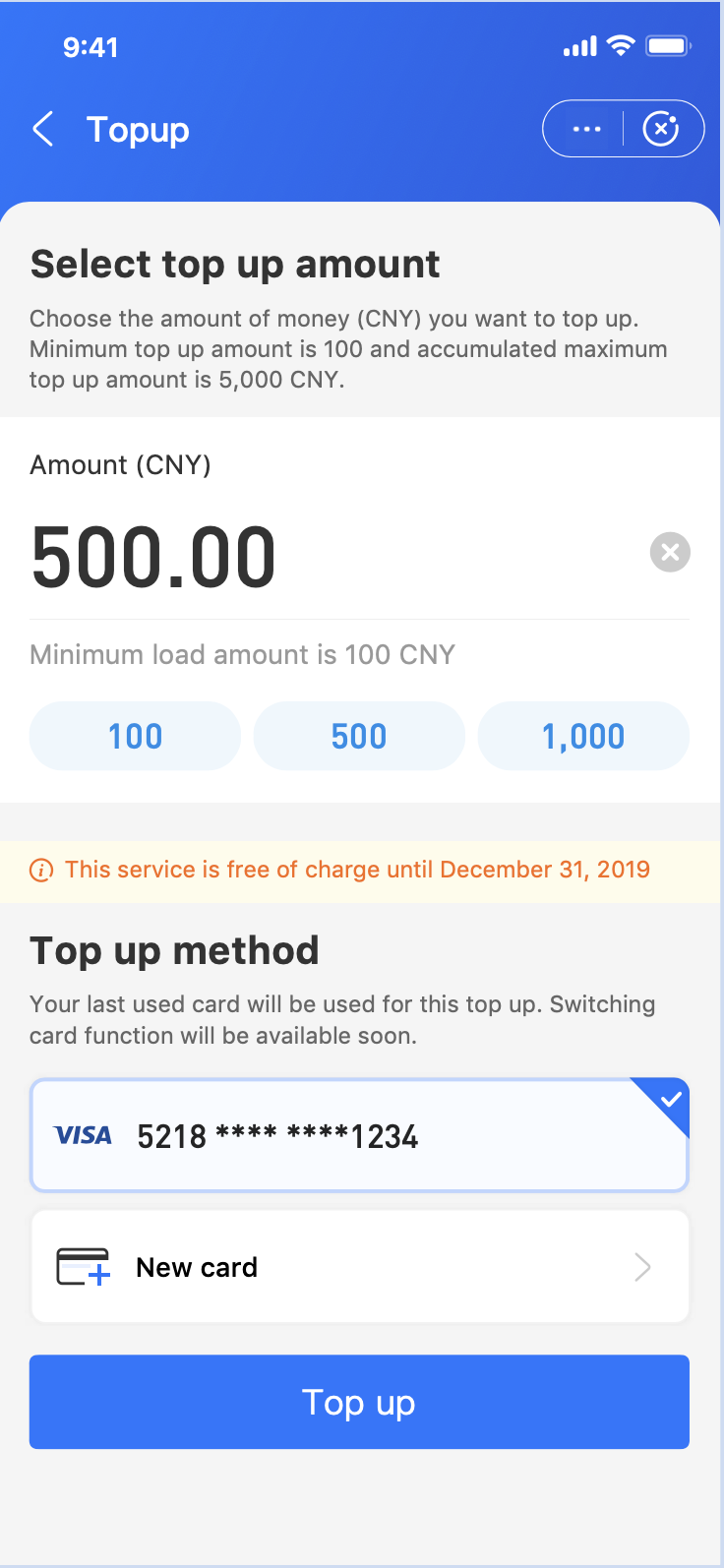 Alipay Intl Screenshot 2